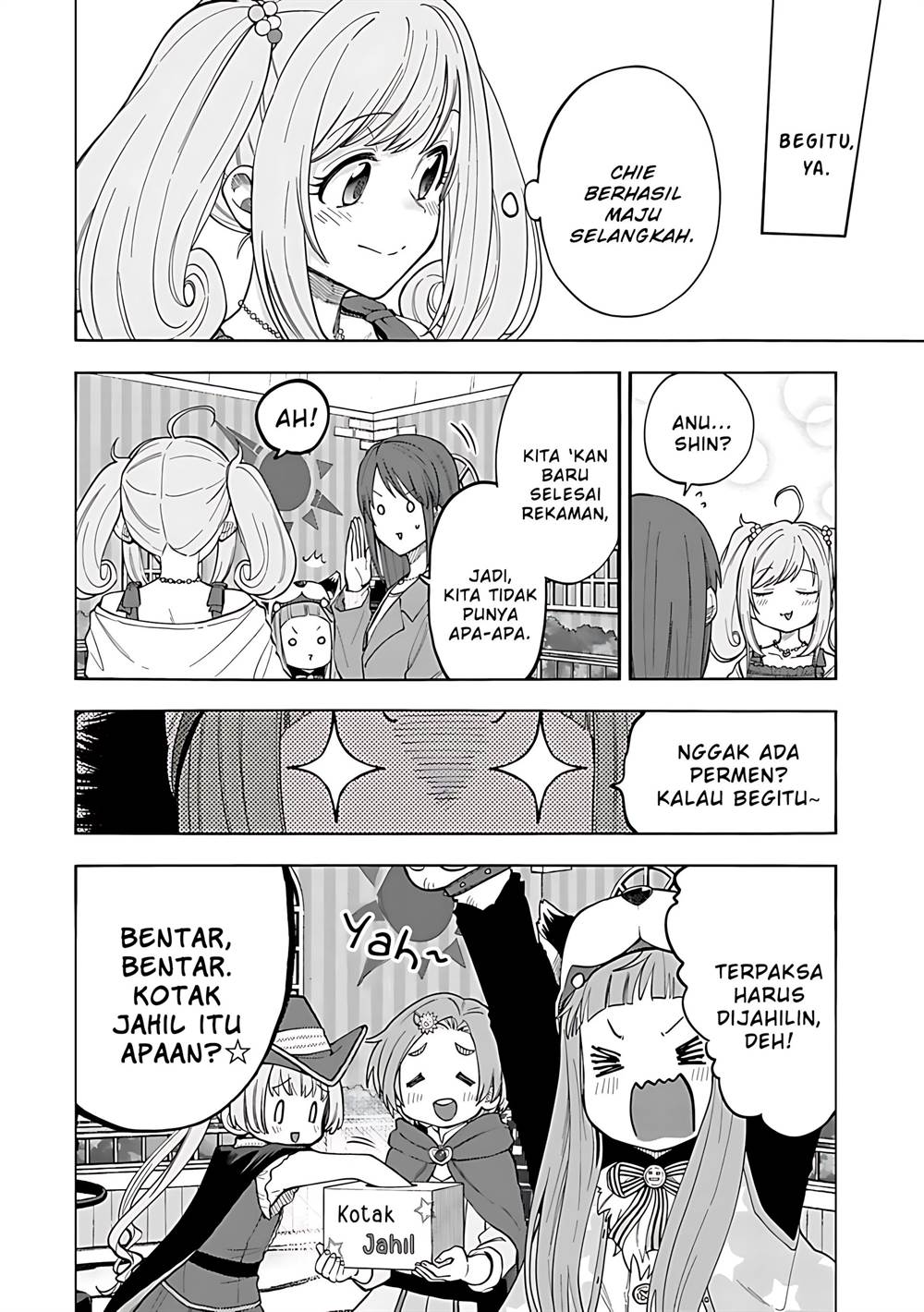 the-idolmster-cinderella-girls-u149 - Chapter: 132