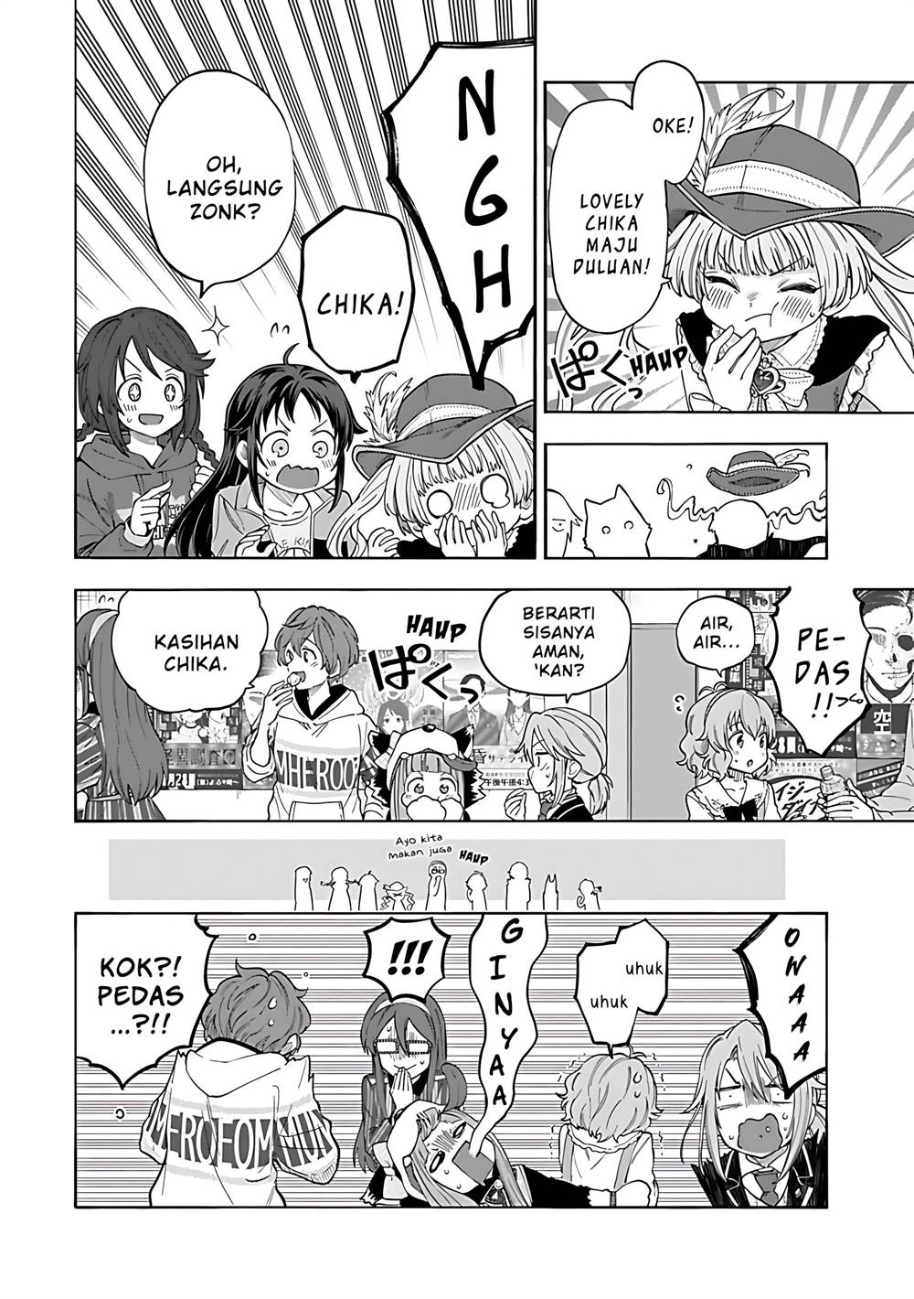 the-idolmster-cinderella-girls-u149 - Chapter: 132