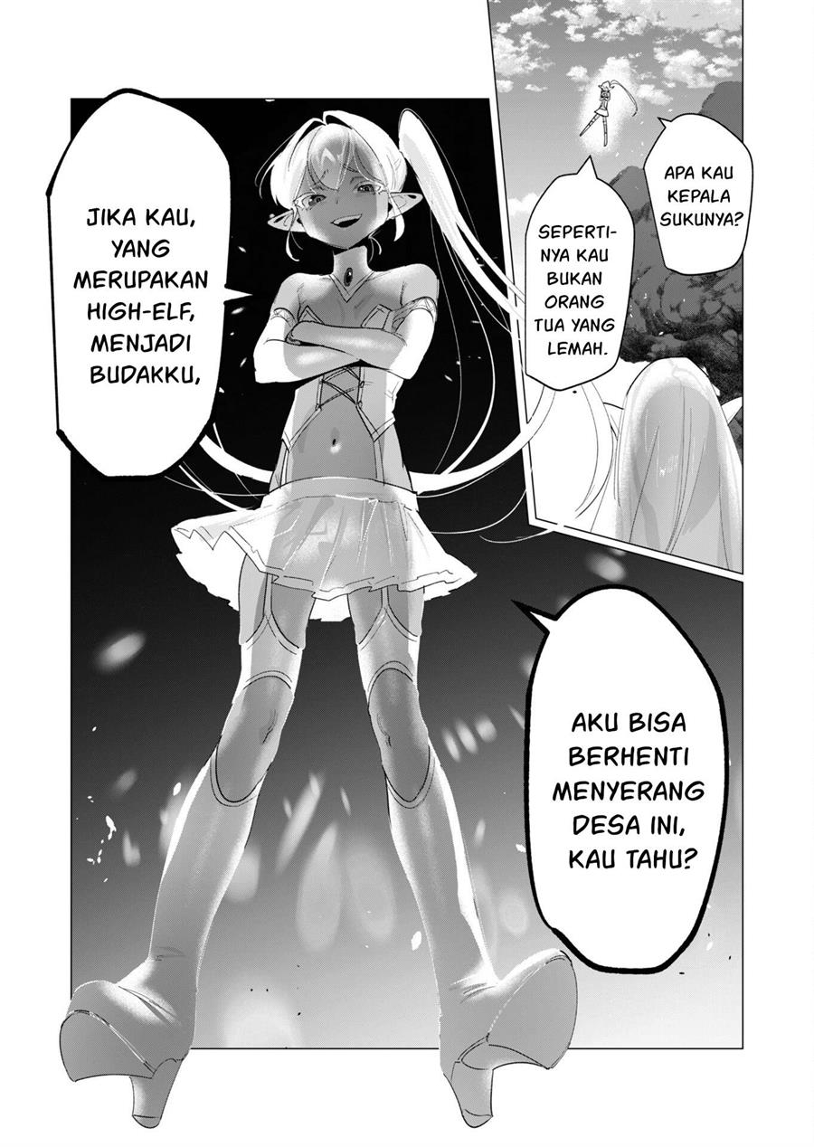 yuusha-sama-wa-houshuu-ni-hitozuma-o-go-kiboudesu - Chapter: 17