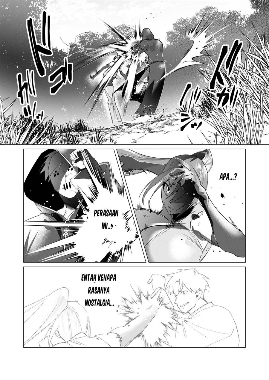 yuusha-sama-wa-houshuu-ni-hitozuma-o-go-kiboudesu - Chapter: 17