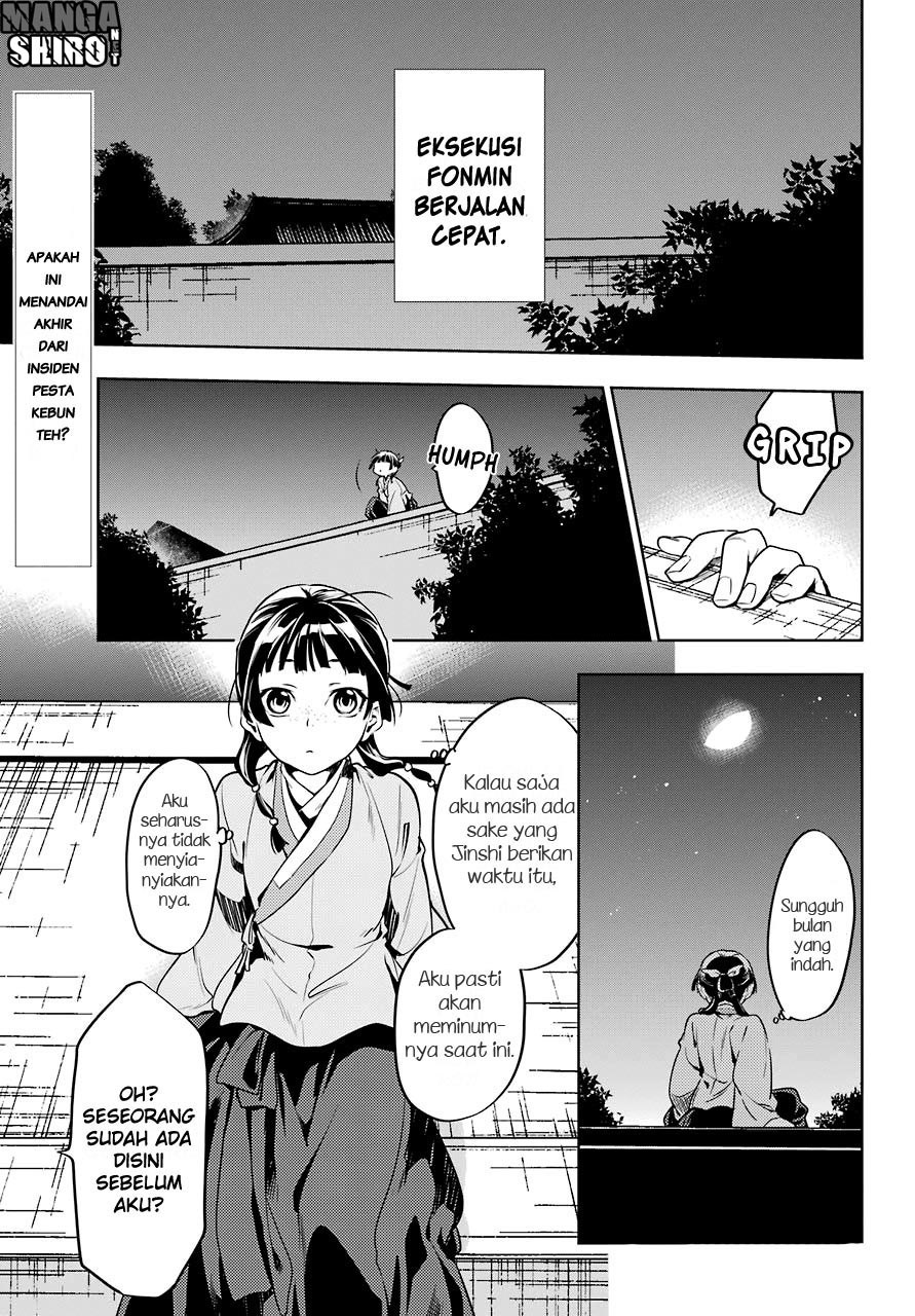 kusuriya-no-hitorigoto - Chapter: 18