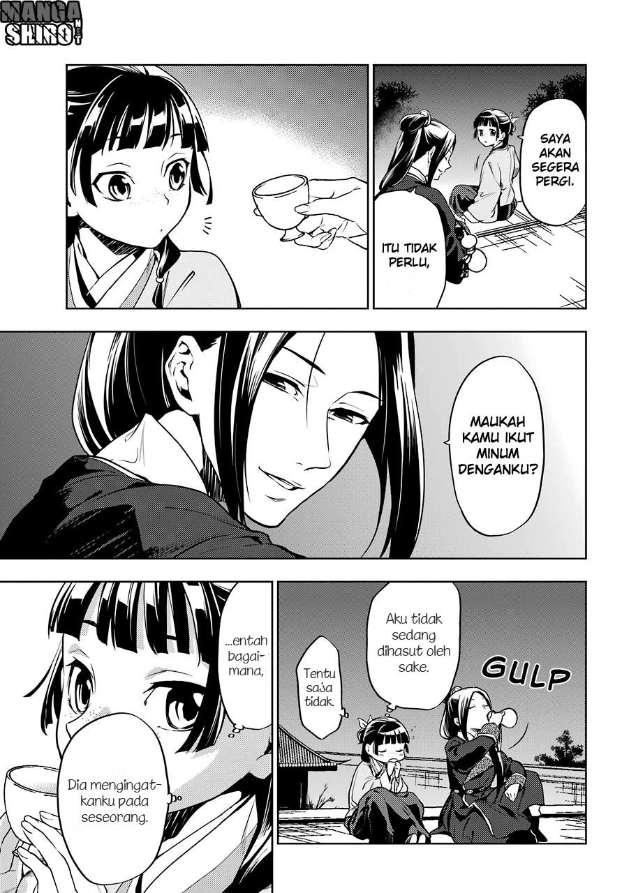 kusuriya-no-hitorigoto - Chapter: 18