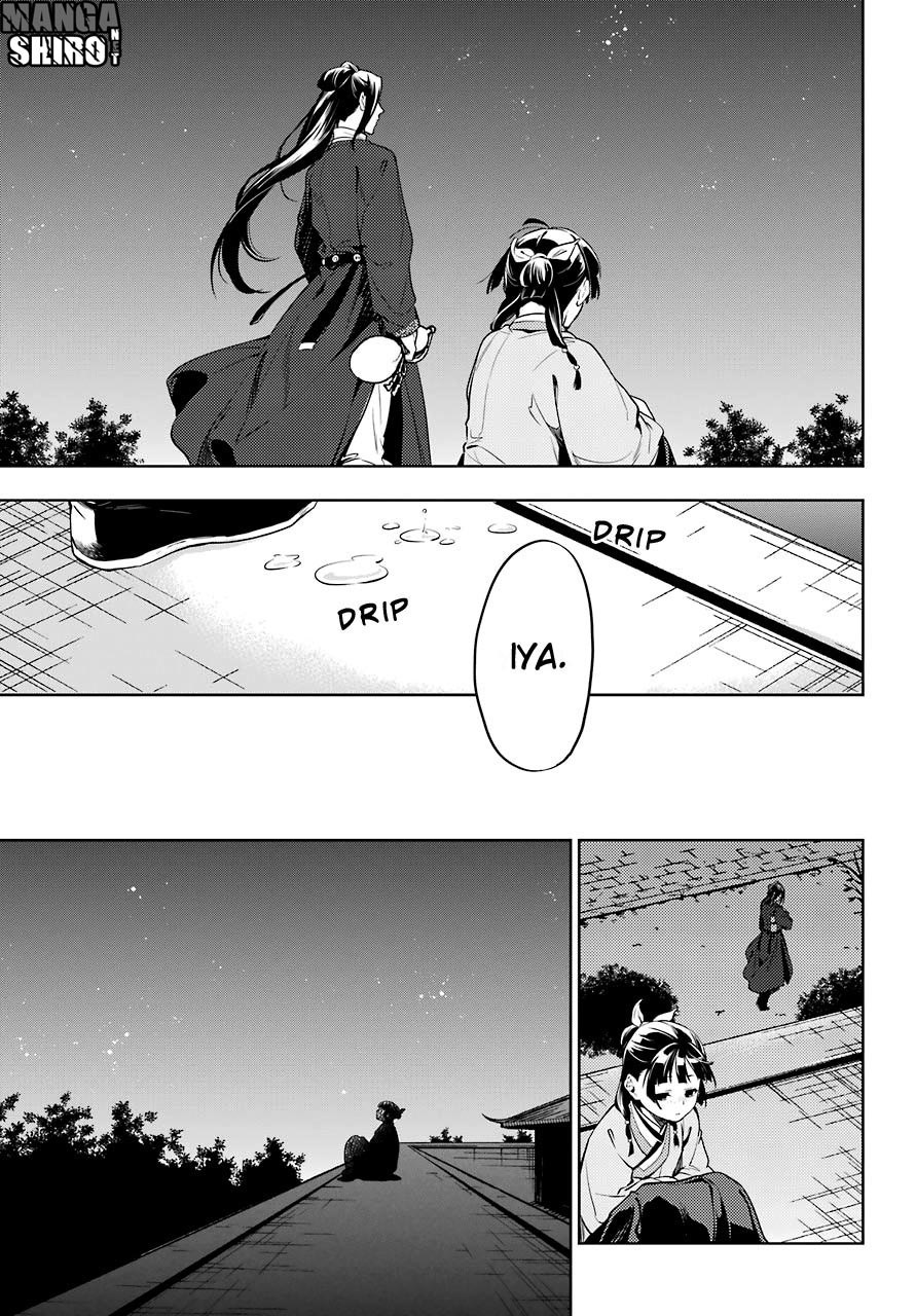 kusuriya-no-hitorigoto - Chapter: 18