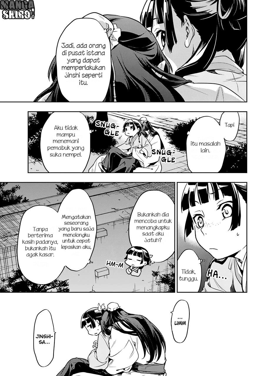 kusuriya-no-hitorigoto - Chapter: 18