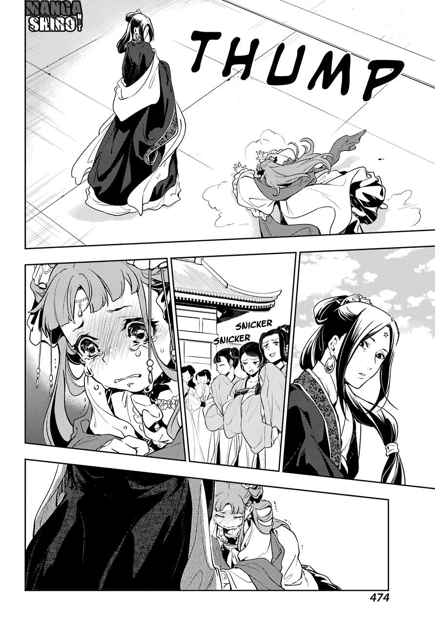 kusuriya-no-hitorigoto - Chapter: 18