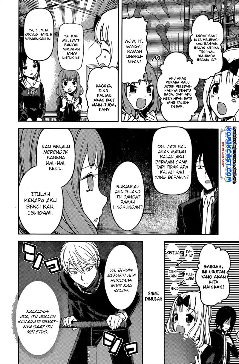 kaguya-sama-wa-kokurasetai-tensai-tachi-no-renai-zunousen - Chapter: 91