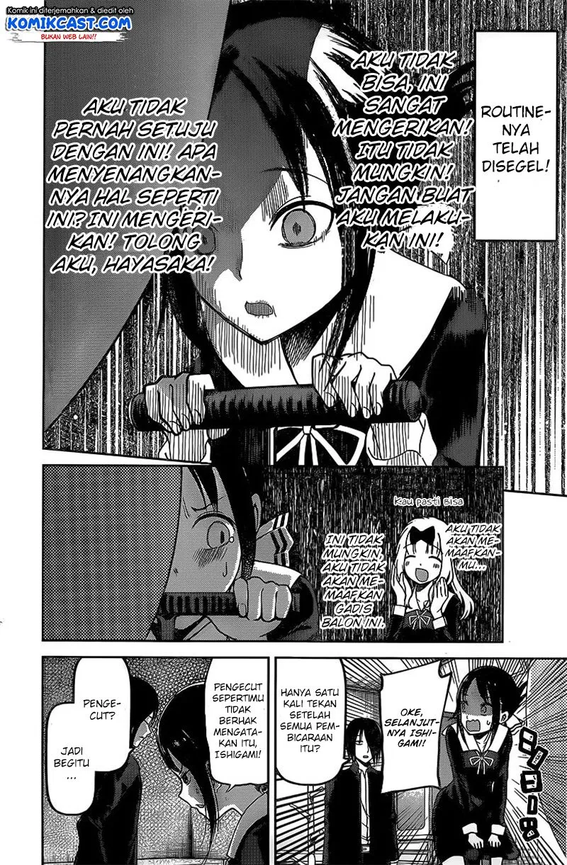 kaguya-sama-wa-kokurasetai-tensai-tachi-no-renai-zunousen - Chapter: 91