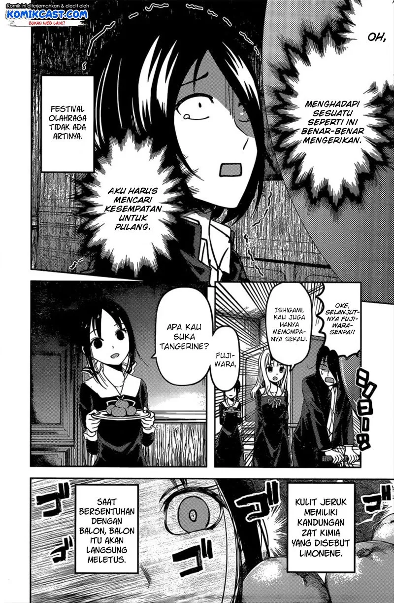 kaguya-sama-wa-kokurasetai-tensai-tachi-no-renai-zunousen - Chapter: 91