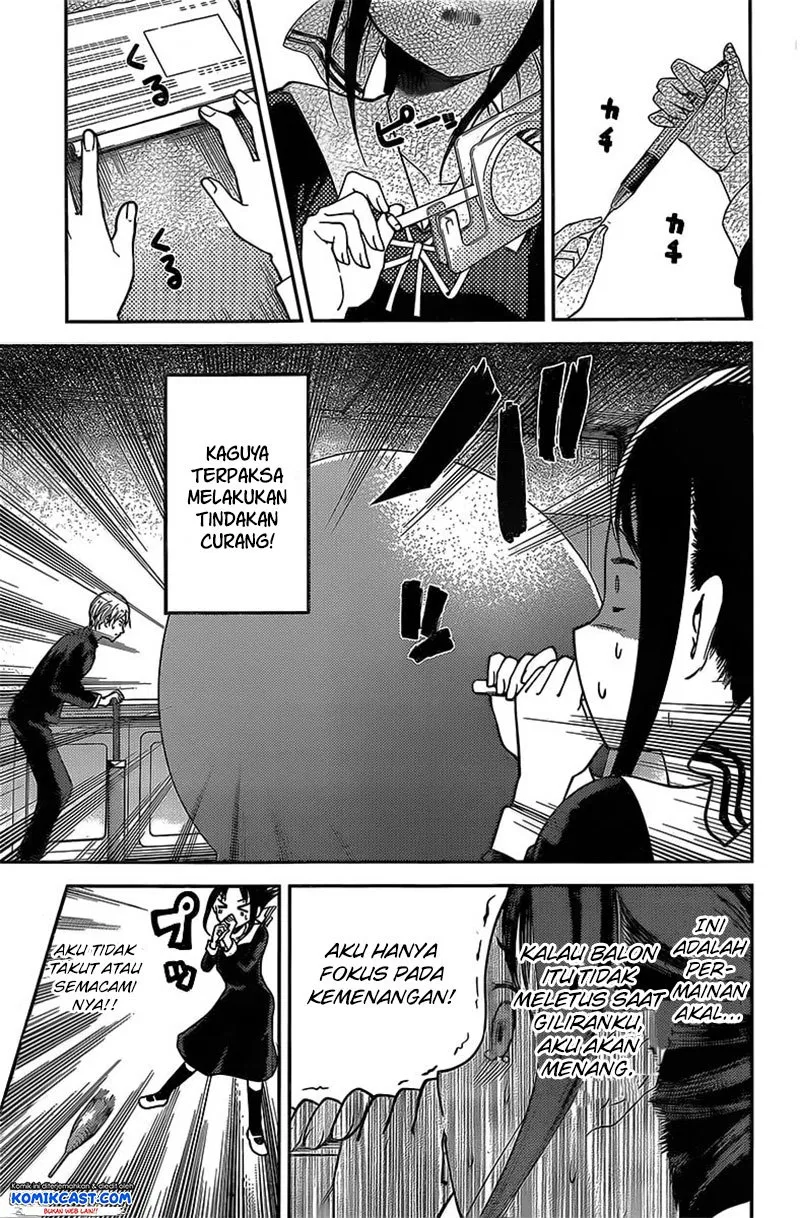 kaguya-sama-wa-kokurasetai-tensai-tachi-no-renai-zunousen - Chapter: 91