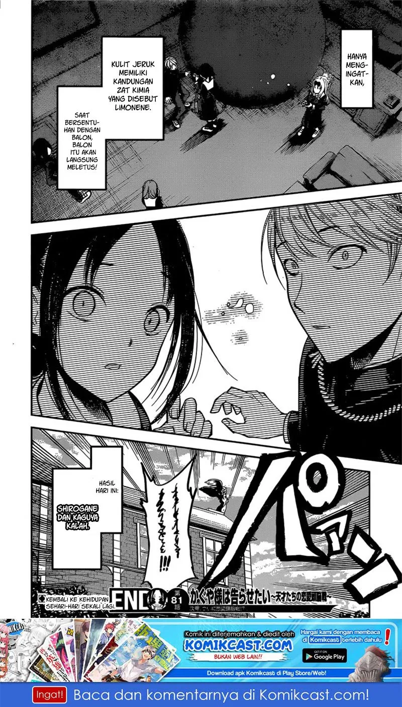 kaguya-sama-wa-kokurasetai-tensai-tachi-no-renai-zunousen - Chapter: 91