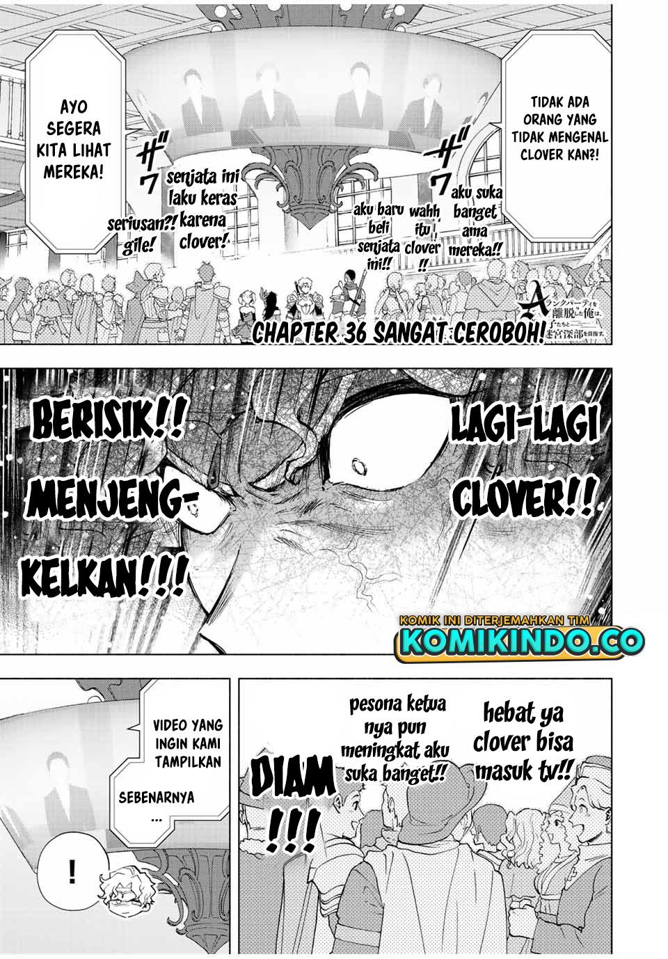 a-rank-party-wo-ridatsu-shita-ore-wa-moto-oshiego-tachi-to-meikyuu-shinbu-wo-mezasu - Chapter: 36