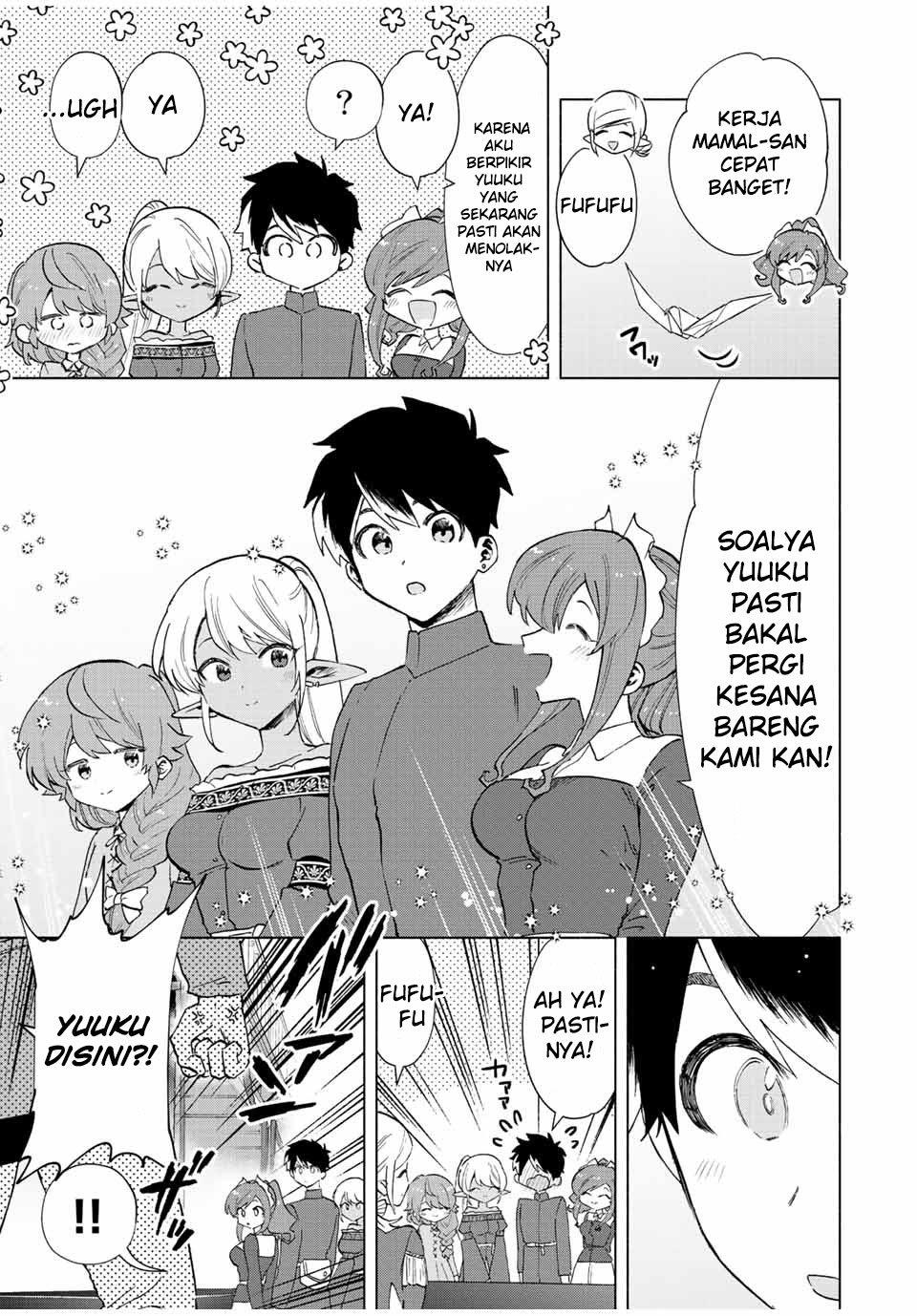 a-rank-party-wo-ridatsu-shita-ore-wa-moto-oshiego-tachi-to-meikyuu-shinbu-wo-mezasu - Chapter: 36