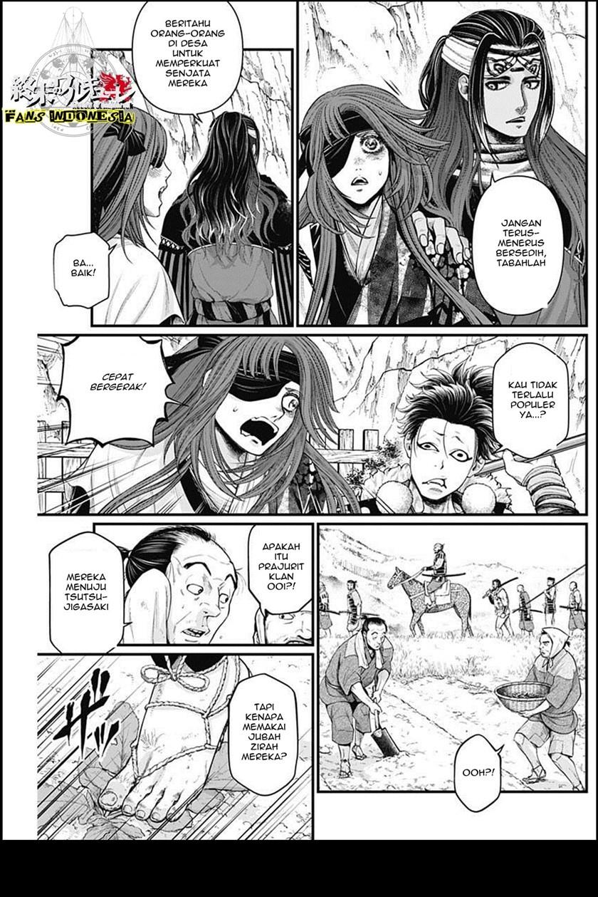 shin-gunjou-senki - Chapter: 22