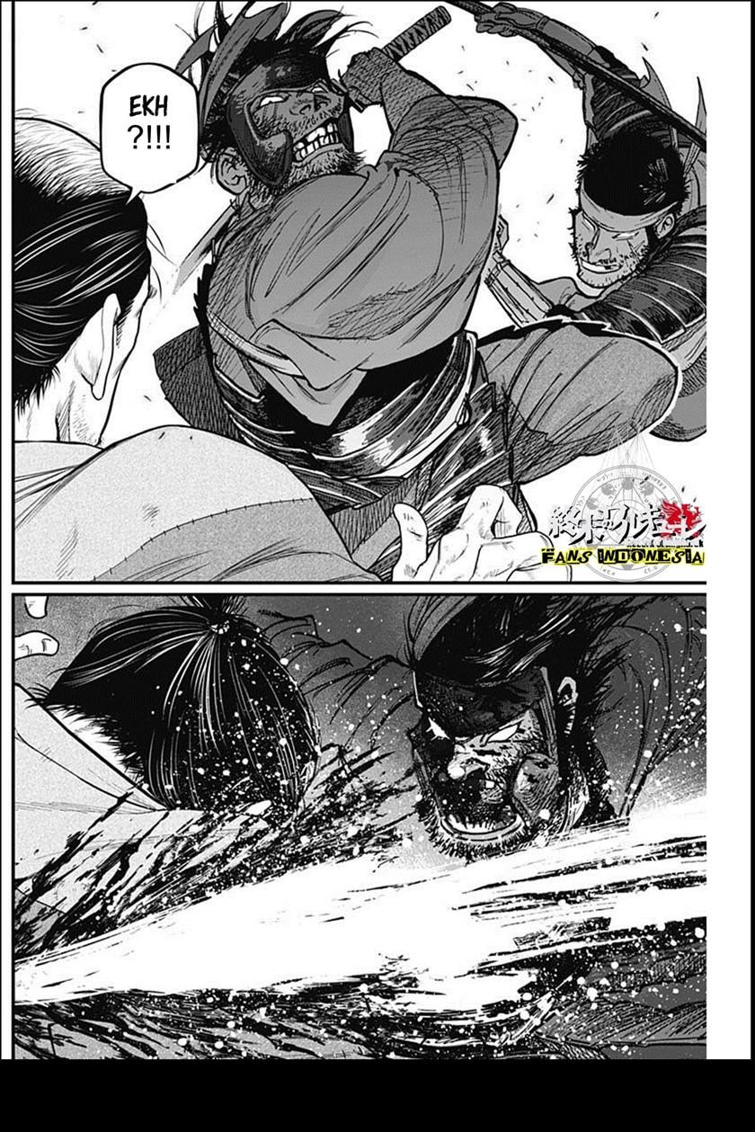 shin-gunjou-senki - Chapter: 22