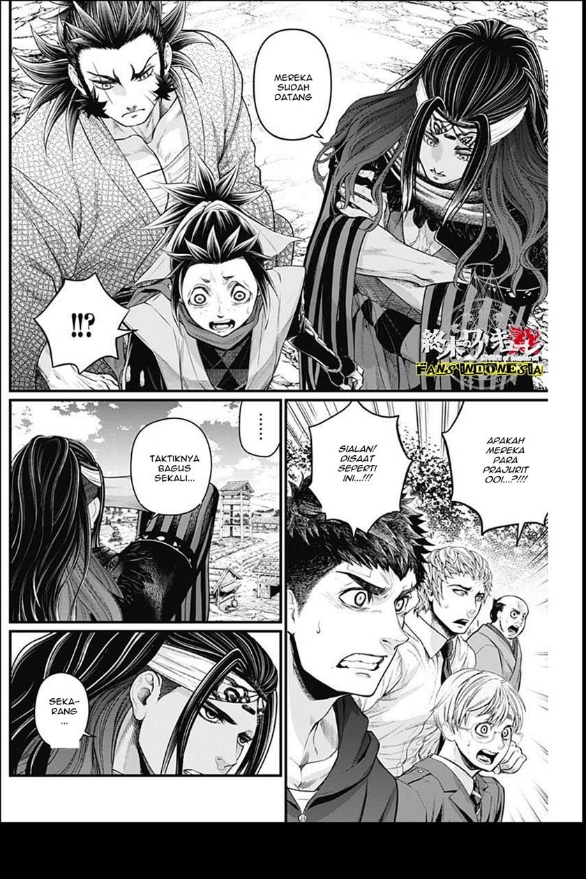 shin-gunjou-senki - Chapter: 22