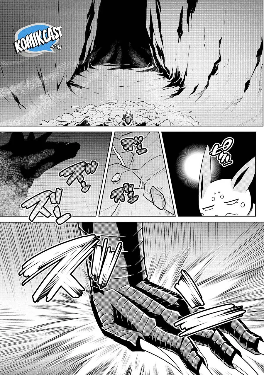 kumo-desu-ga-nani-ka - Chapter: 36.1