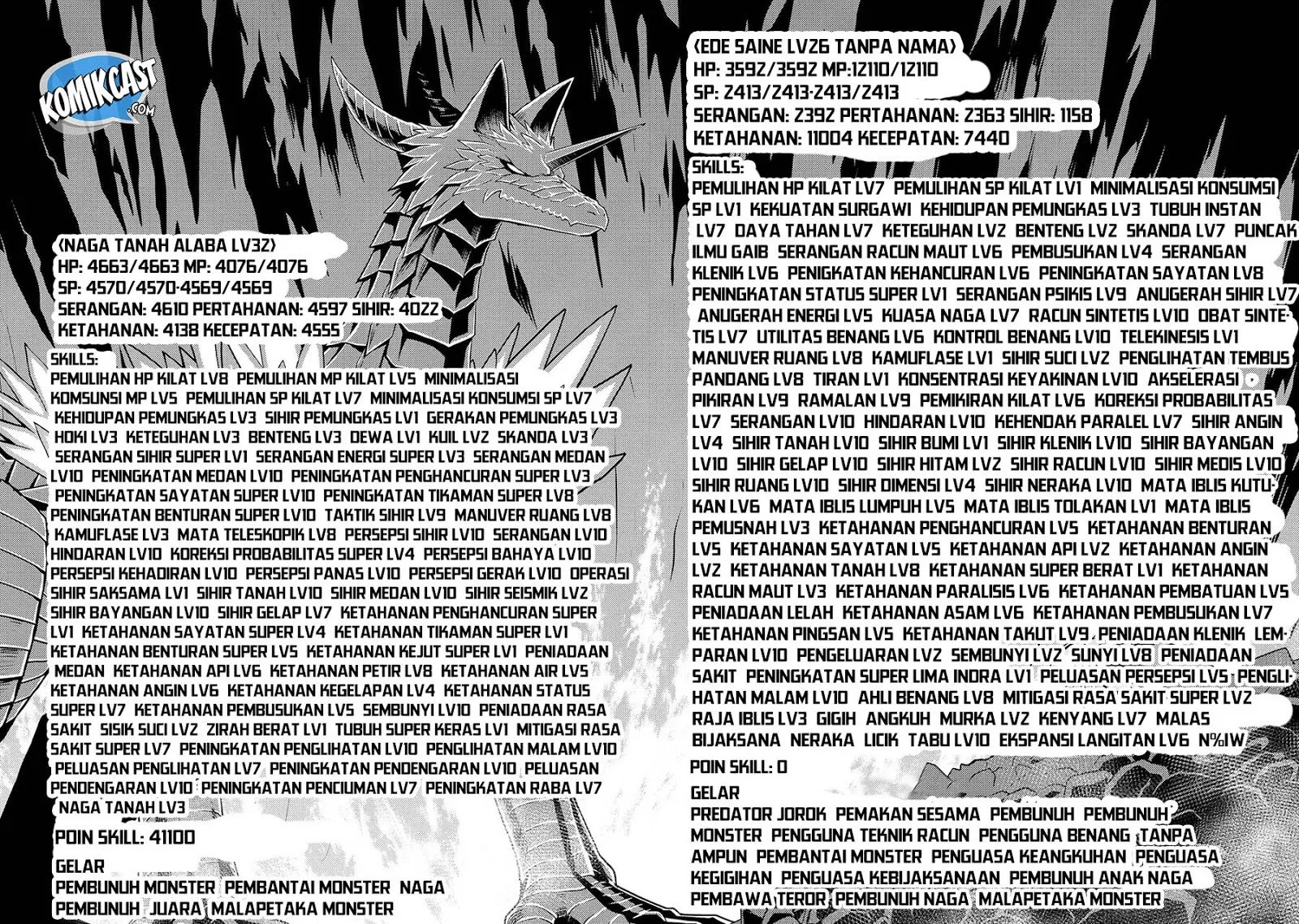 kumo-desu-ga-nani-ka - Chapter: 36.1
