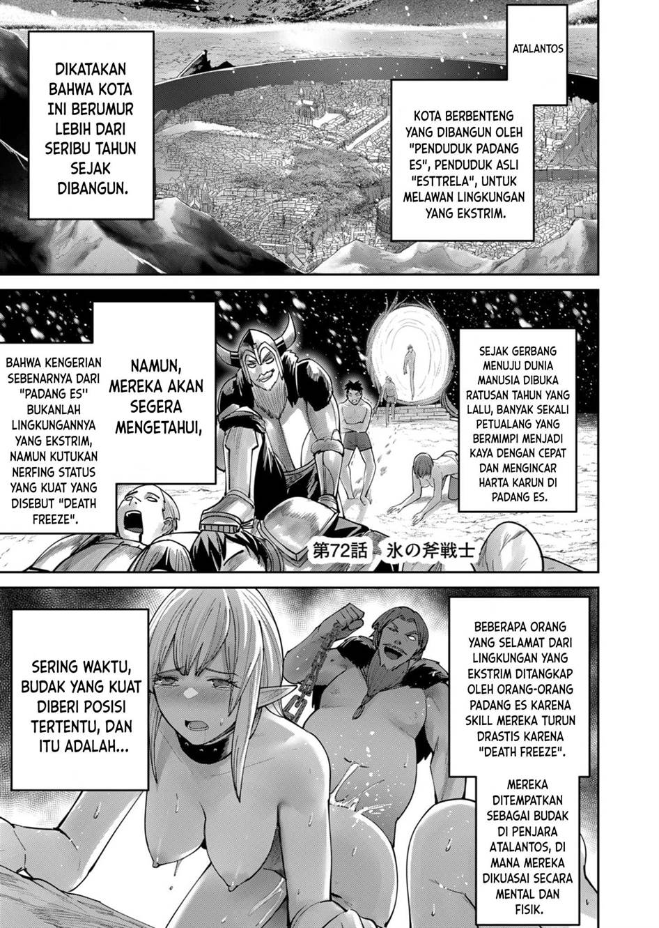 kichiku-eiyuu - Chapter: 72