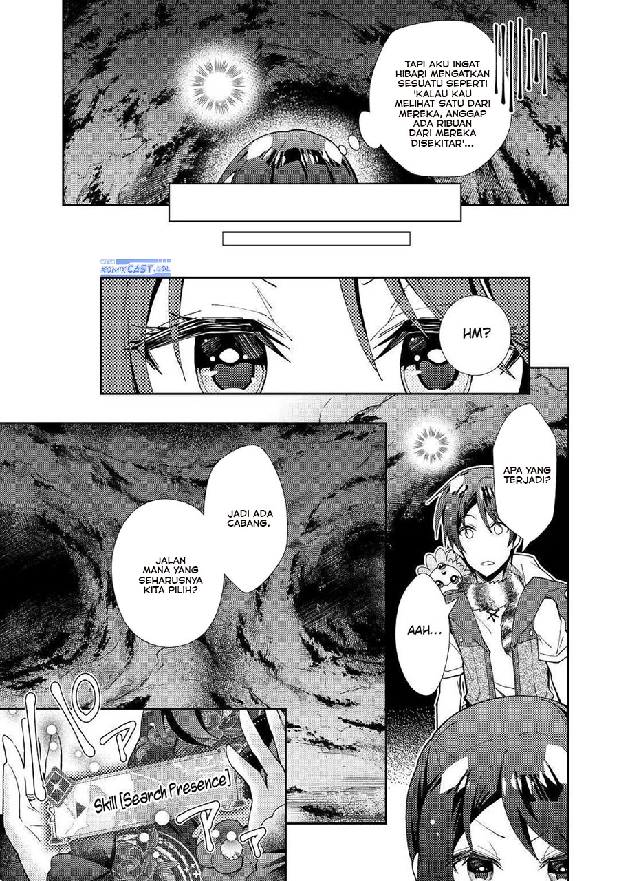 nonbiri-vrmmoki - Chapter: 48