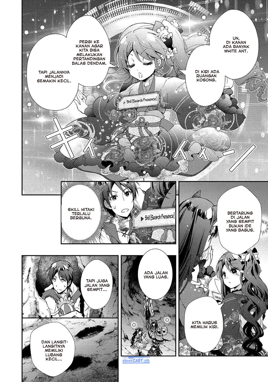 nonbiri-vrmmoki - Chapter: 48