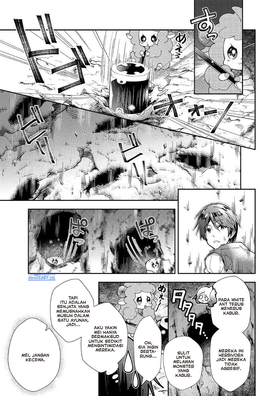 nonbiri-vrmmoki - Chapter: 48