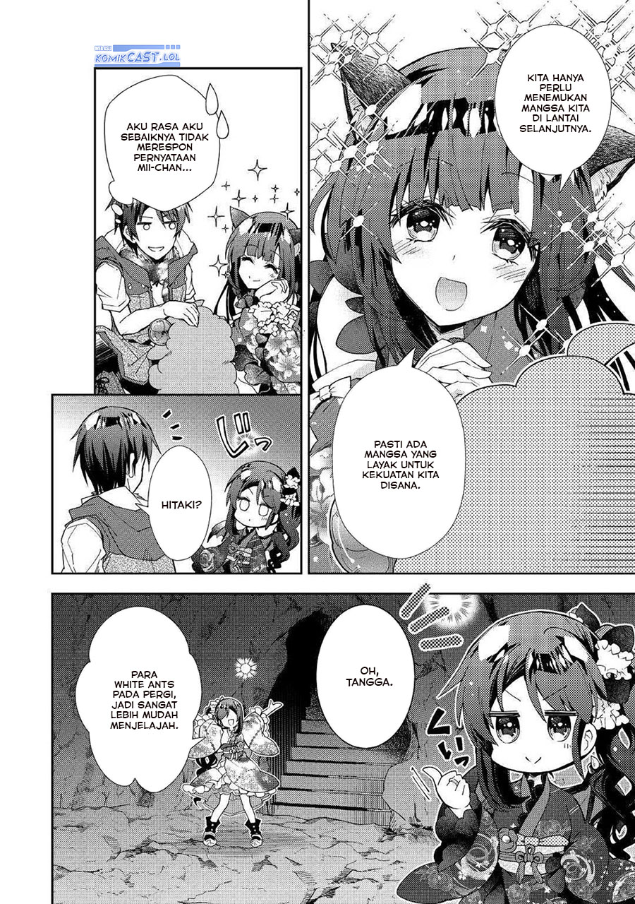 nonbiri-vrmmoki - Chapter: 48