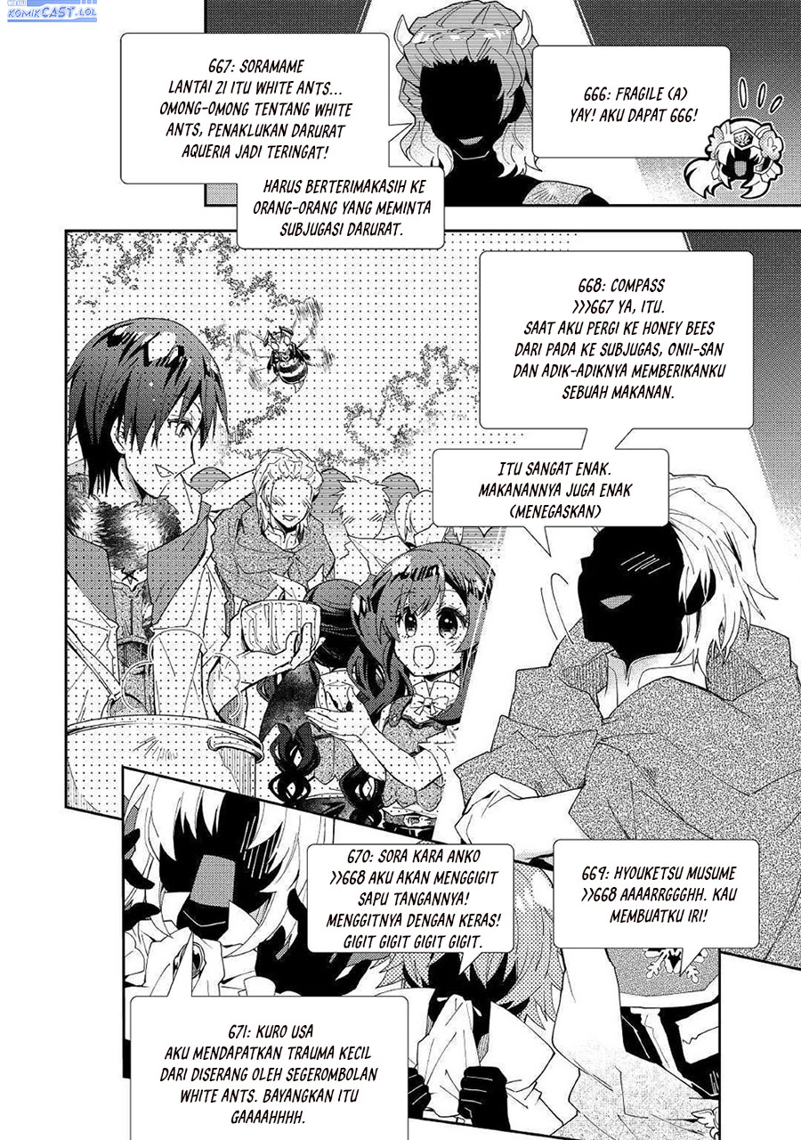 nonbiri-vrmmoki - Chapter: 48