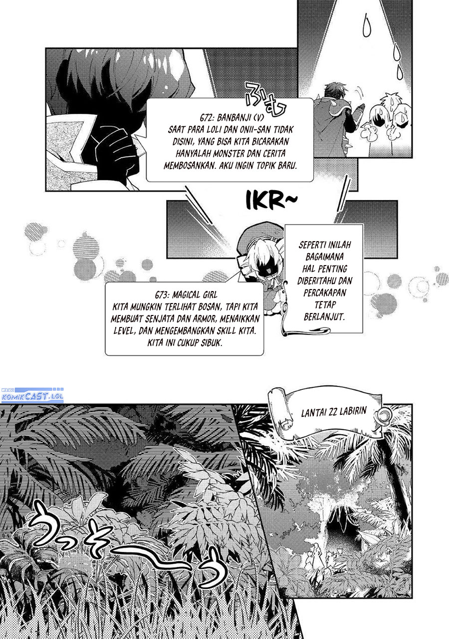 nonbiri-vrmmoki - Chapter: 48