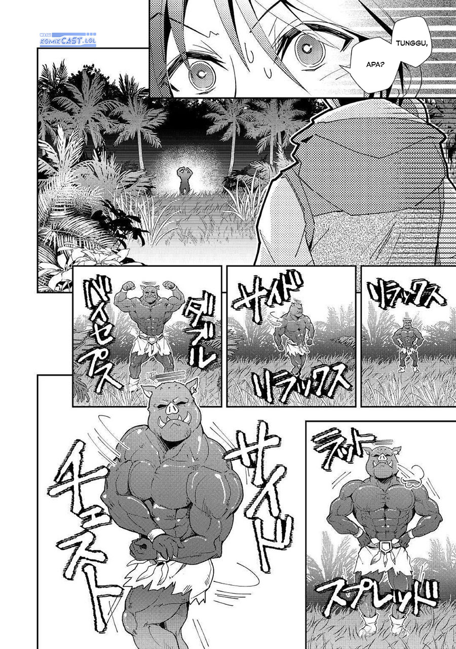 nonbiri-vrmmoki - Chapter: 48