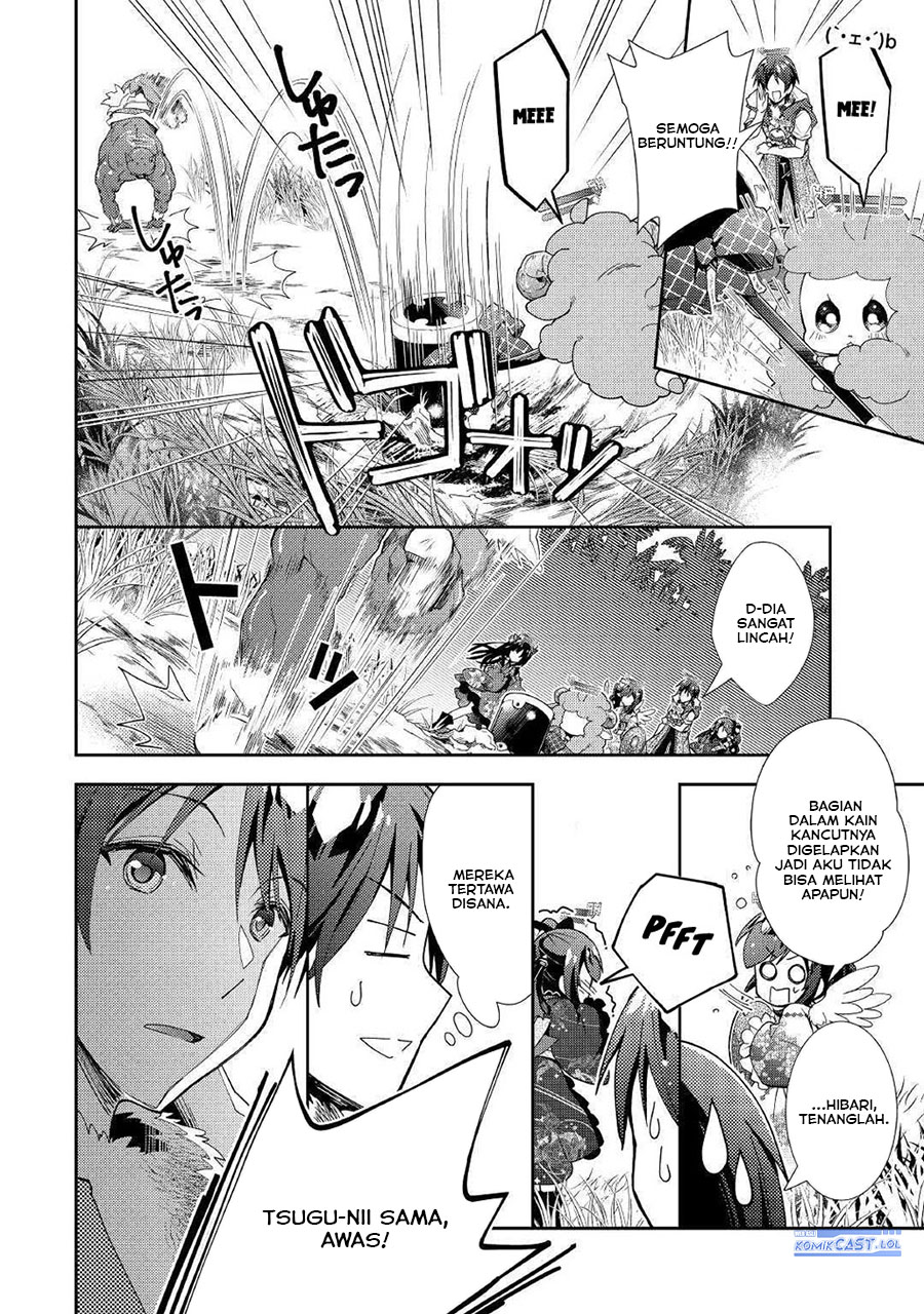 nonbiri-vrmmoki - Chapter: 48