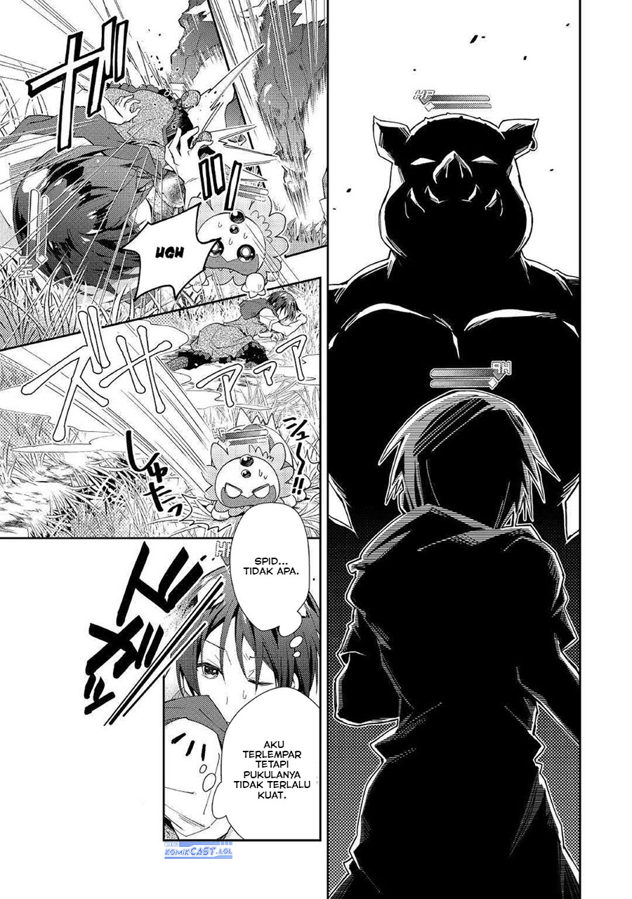 nonbiri-vrmmoki - Chapter: 48