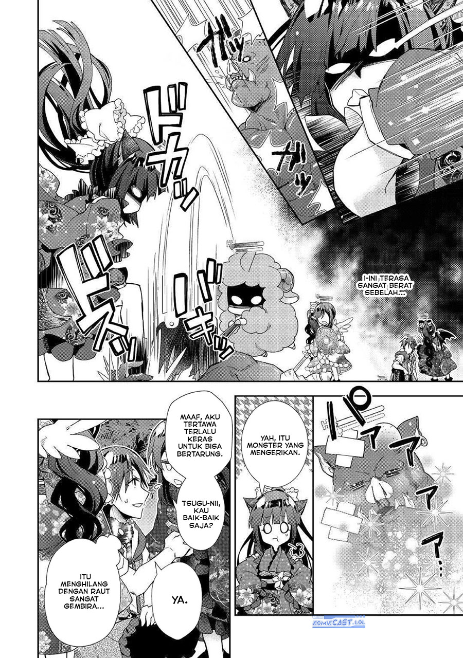 nonbiri-vrmmoki - Chapter: 48