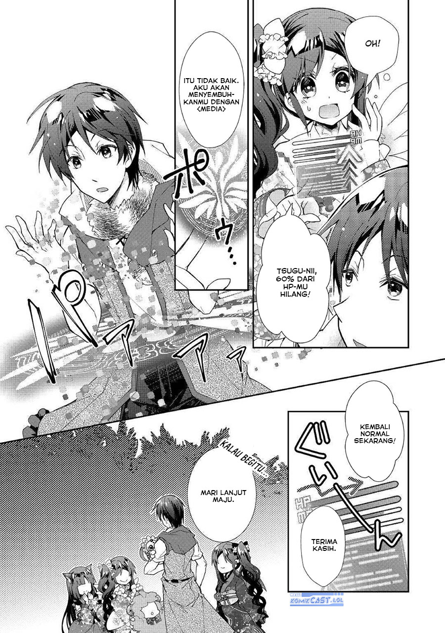 nonbiri-vrmmoki - Chapter: 48