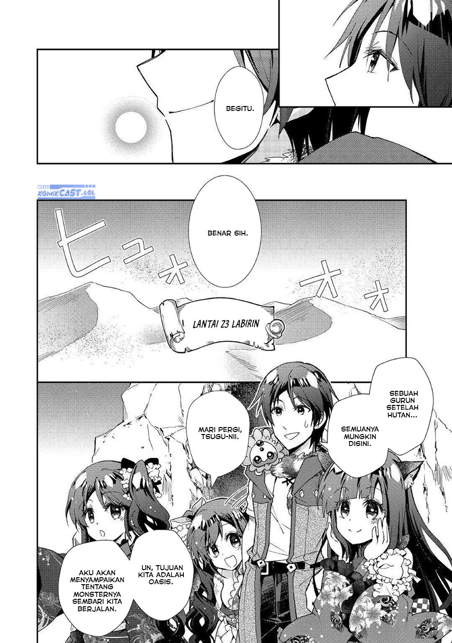 nonbiri-vrmmoki - Chapter: 48