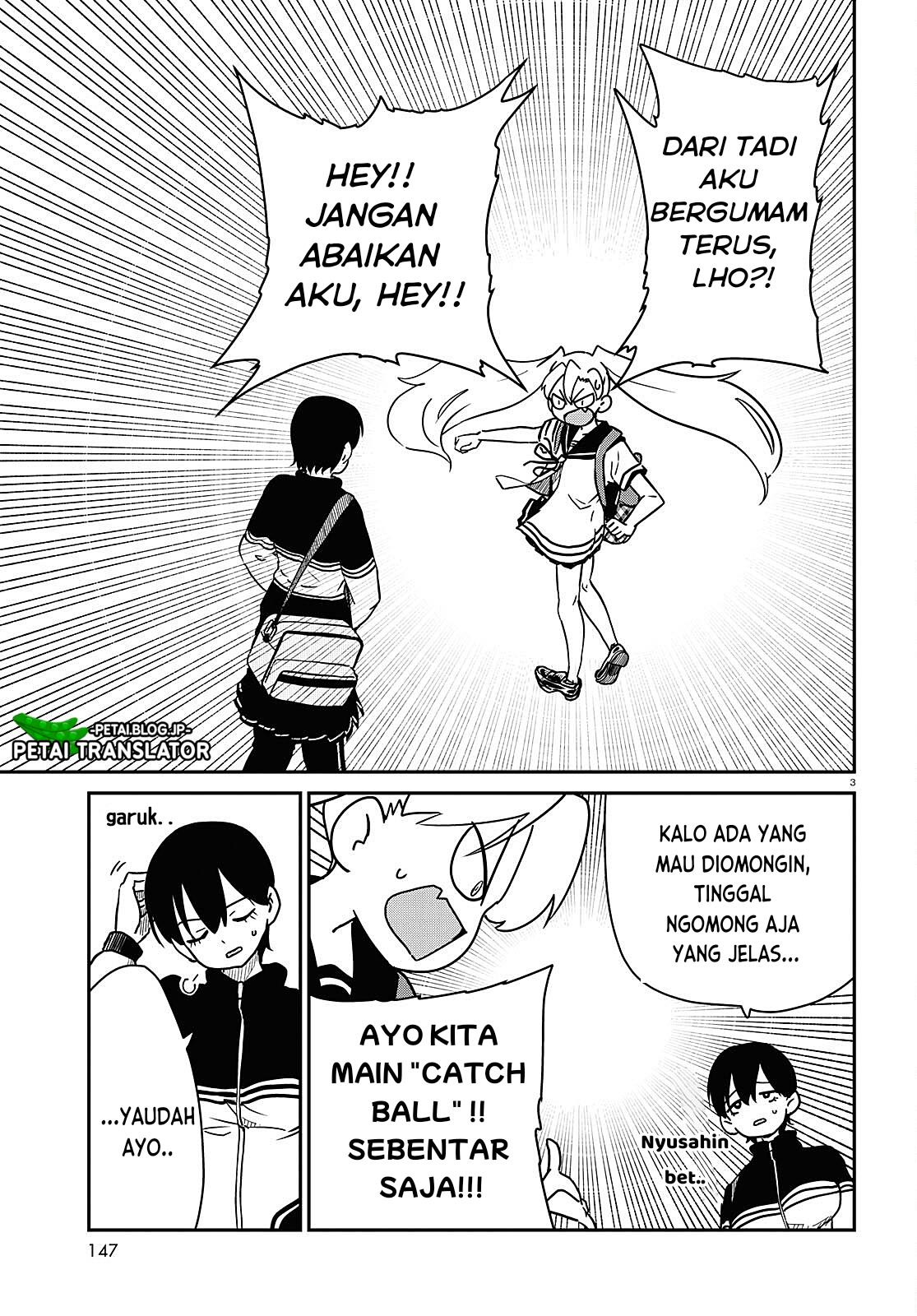 shoujo-nyuumon - Chapter: 4