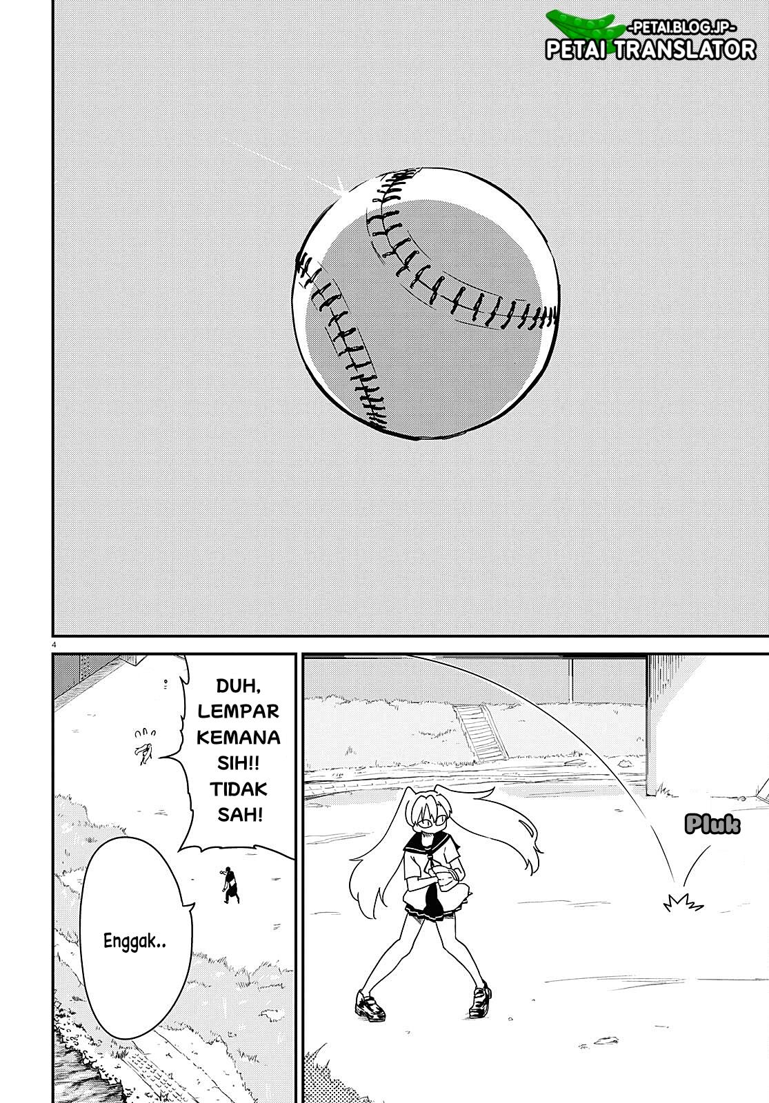 shoujo-nyuumon - Chapter: 4