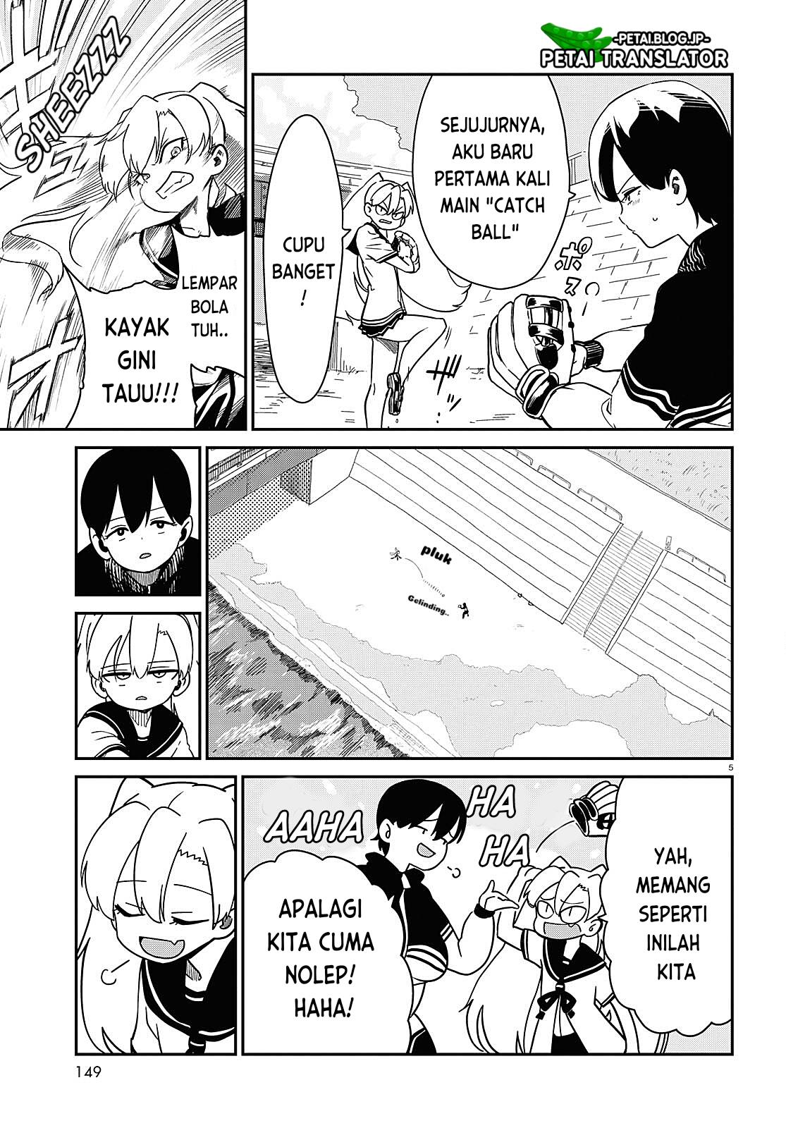 shoujo-nyuumon - Chapter: 4