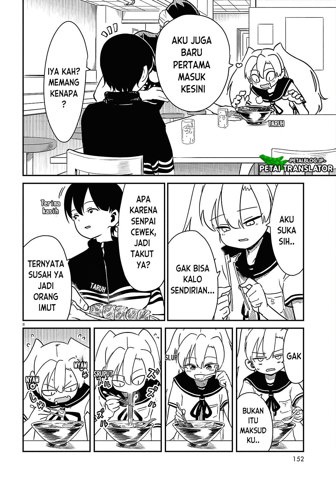 shoujo-nyuumon - Chapter: 4