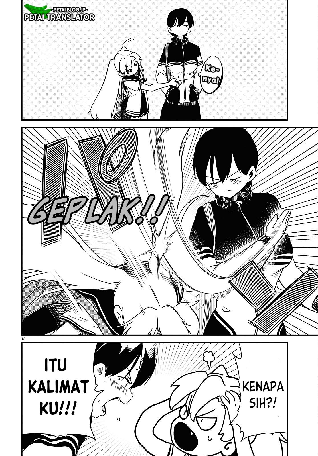 shoujo-nyuumon - Chapter: 4