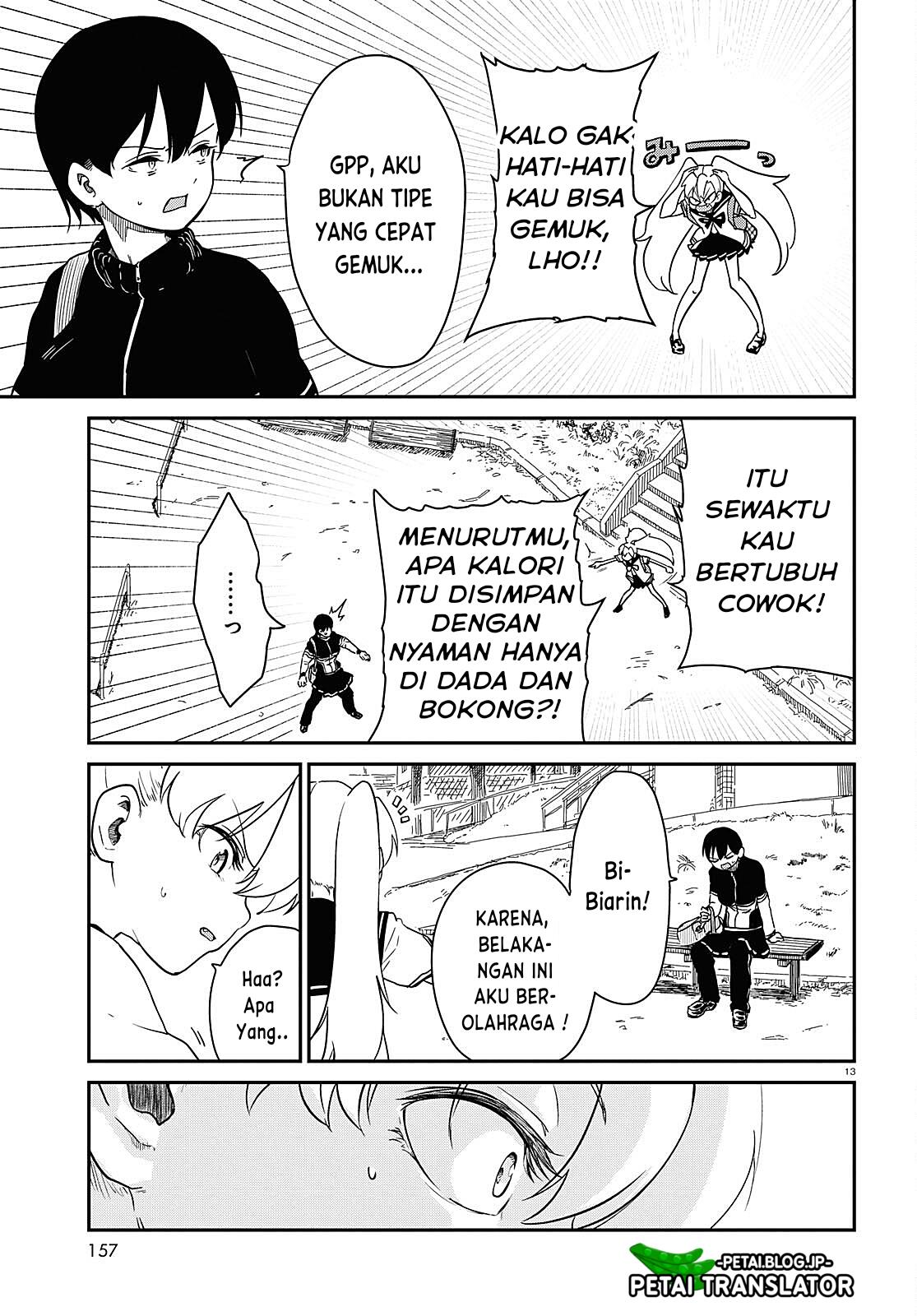 shoujo-nyuumon - Chapter: 4