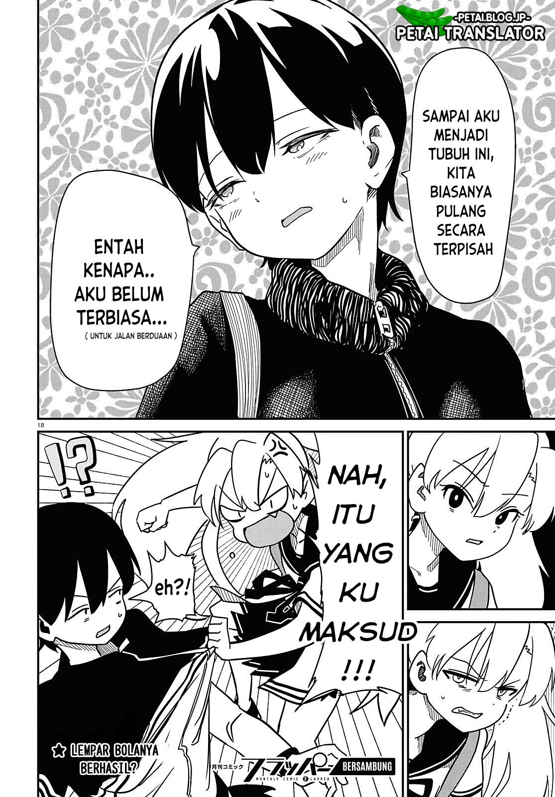 shoujo-nyuumon - Chapter: 4