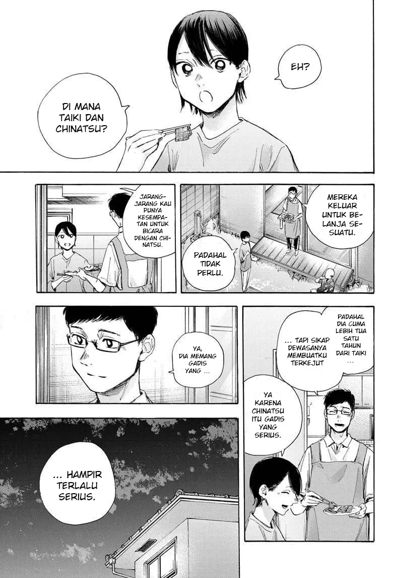 ao-no-hako - Chapter: 29