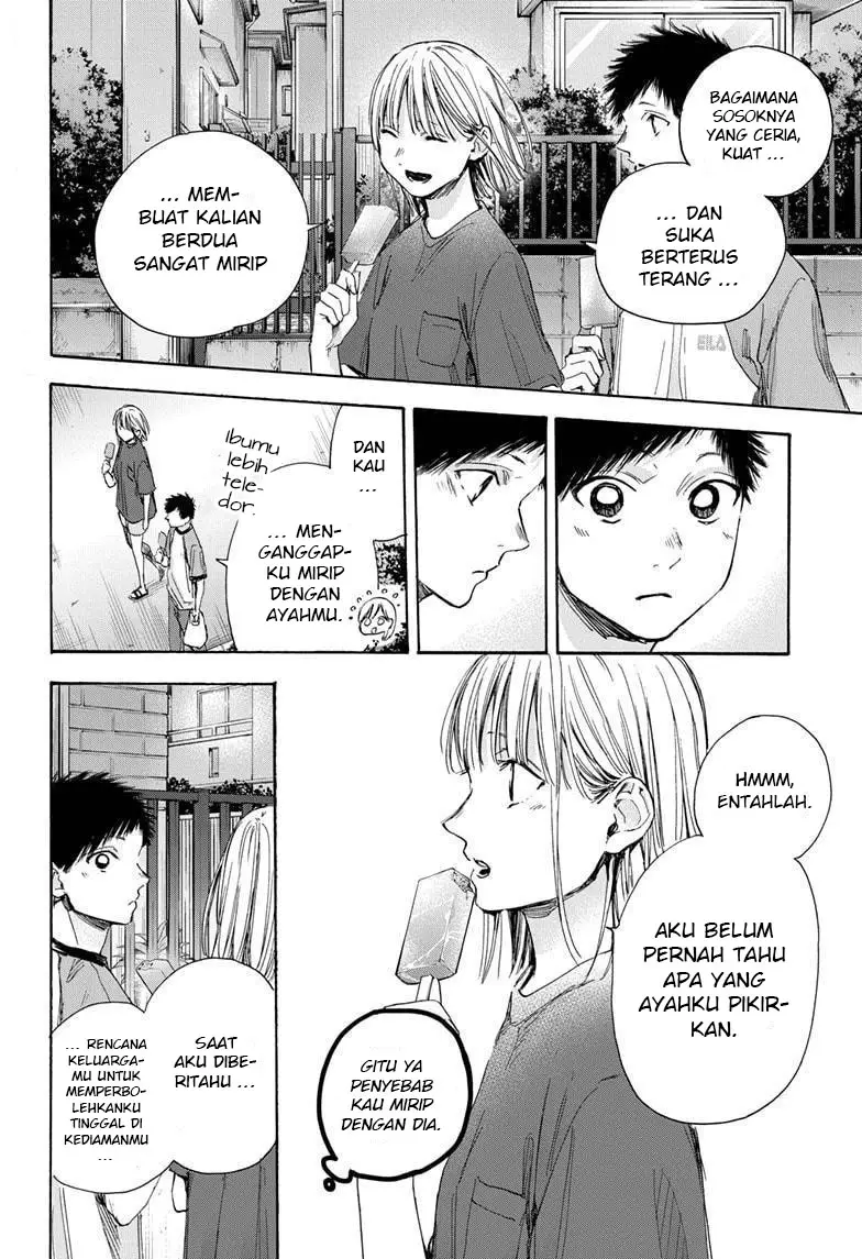 ao-no-hako - Chapter: 29