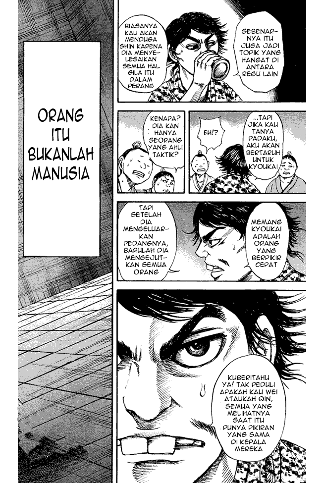 kingdom - Chapter: 88