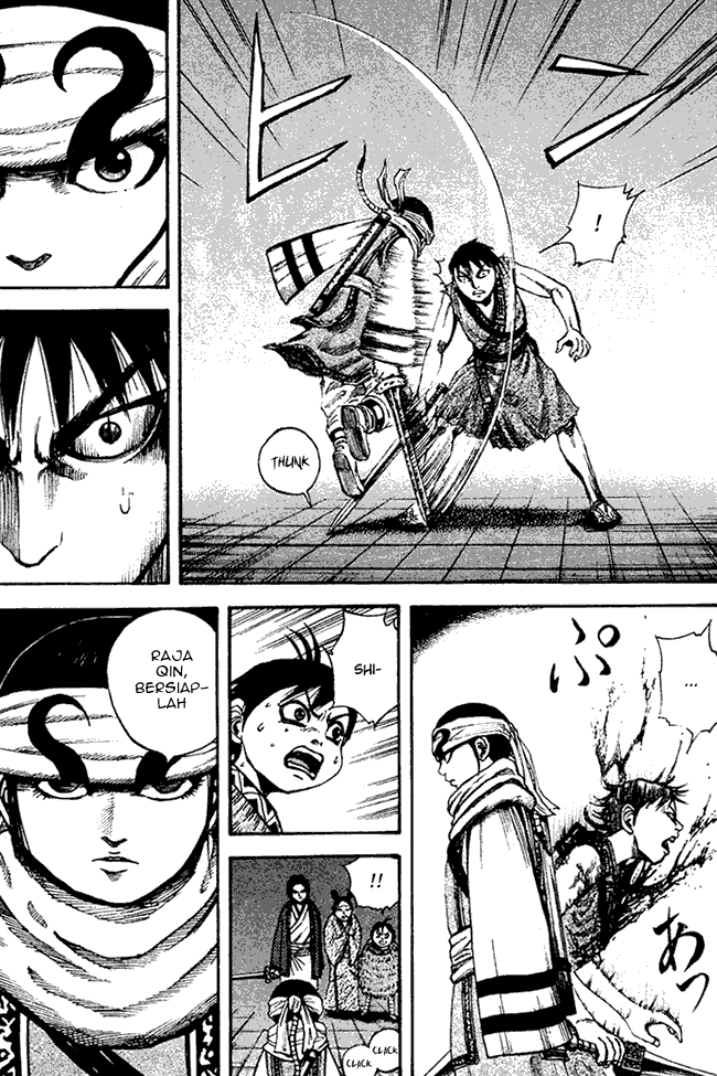 kingdom - Chapter: 88