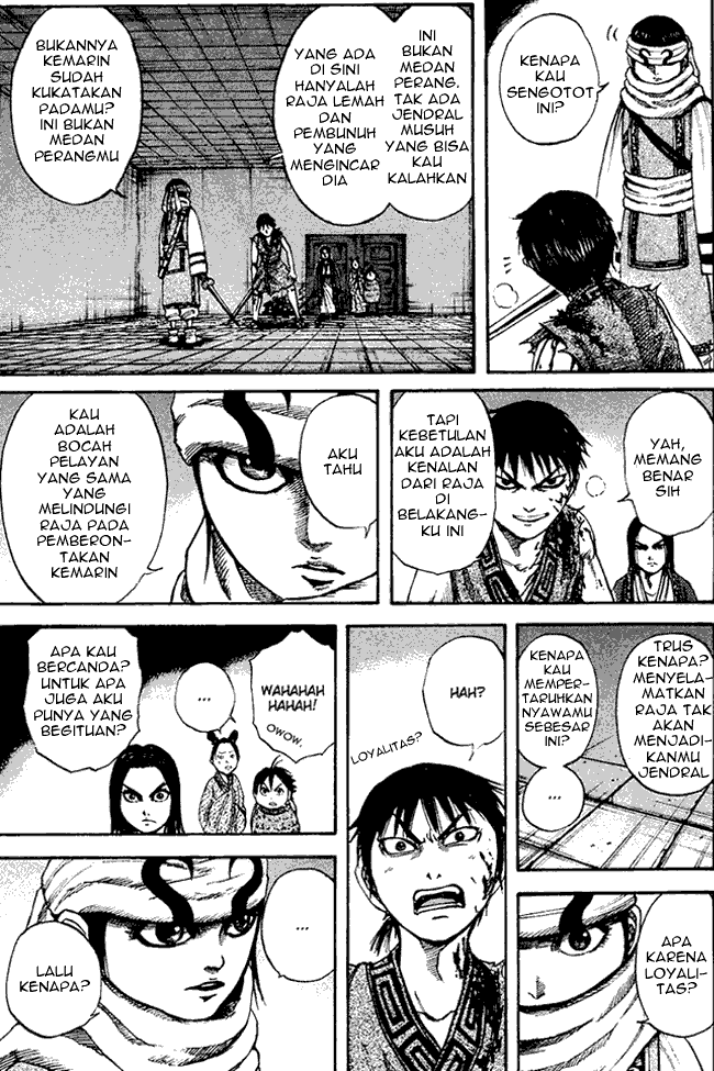 kingdom - Chapter: 88