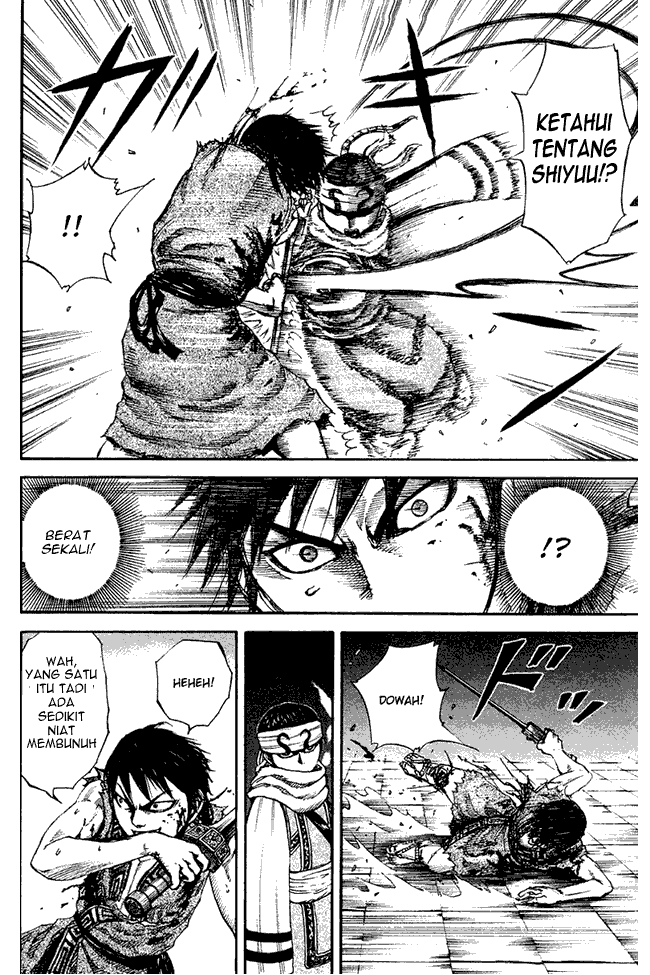 kingdom - Chapter: 88