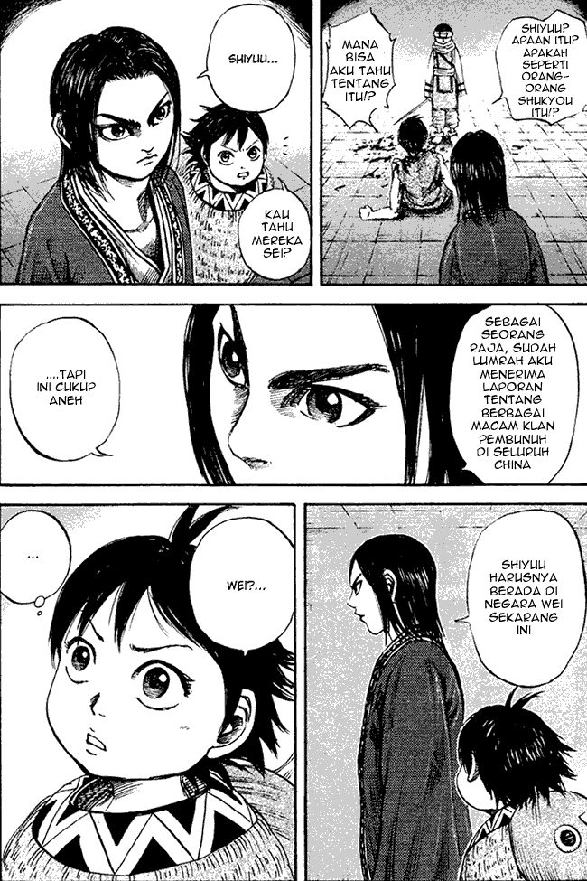 kingdom - Chapter: 88