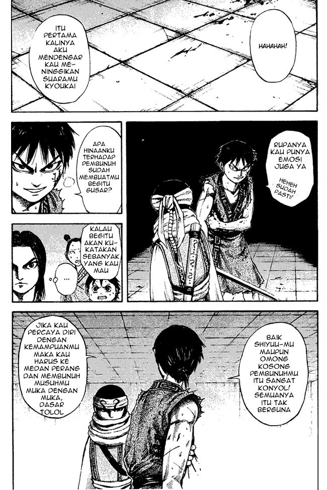 kingdom - Chapter: 88