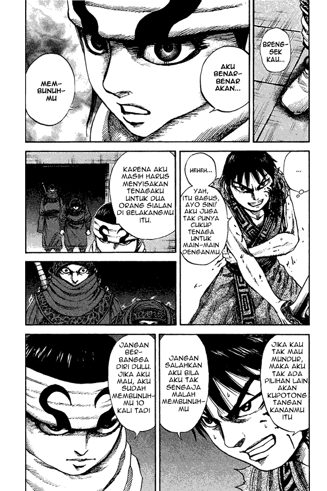 kingdom - Chapter: 88